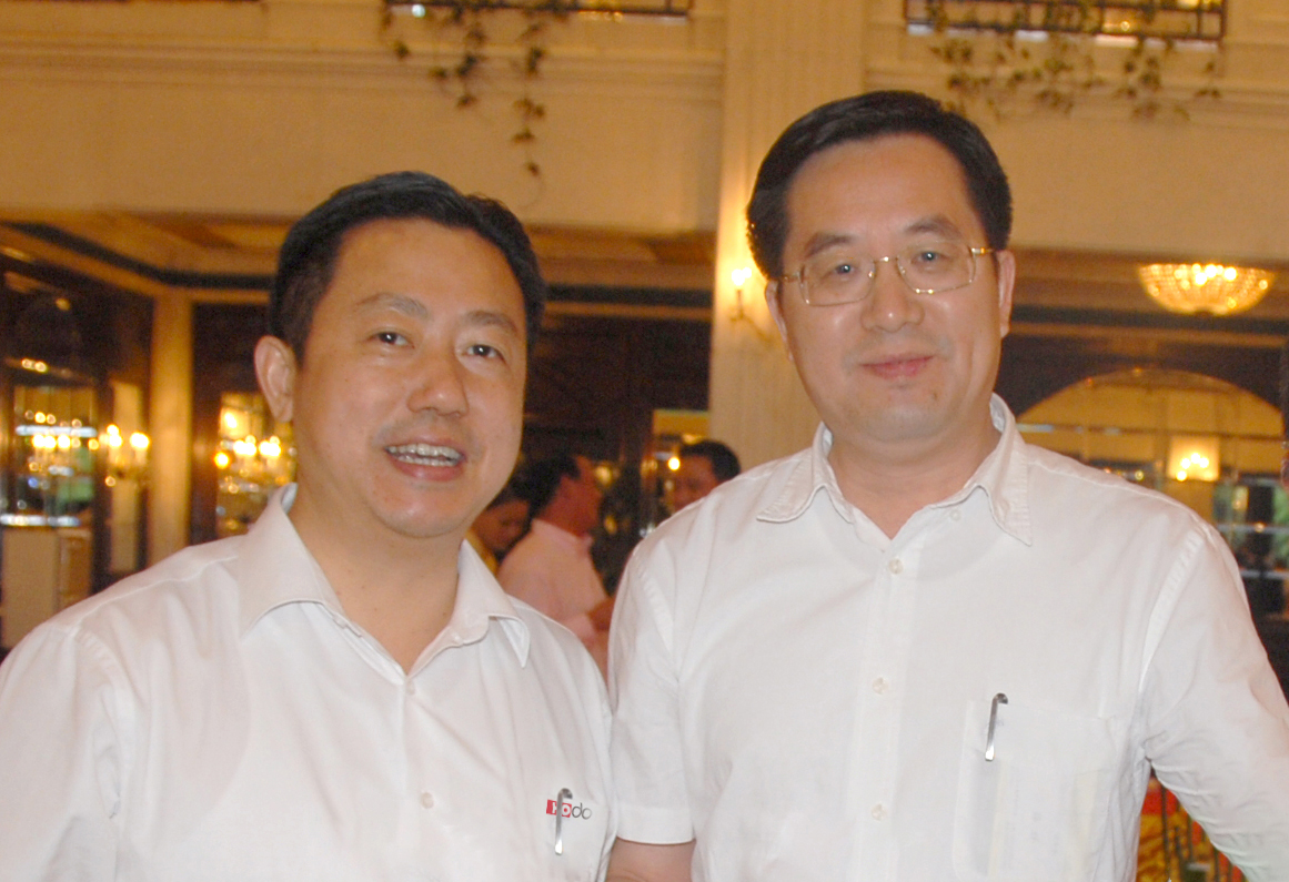 中央政治局常委、國(guó)務(wù)院副總理丁薛祥與周海江合影