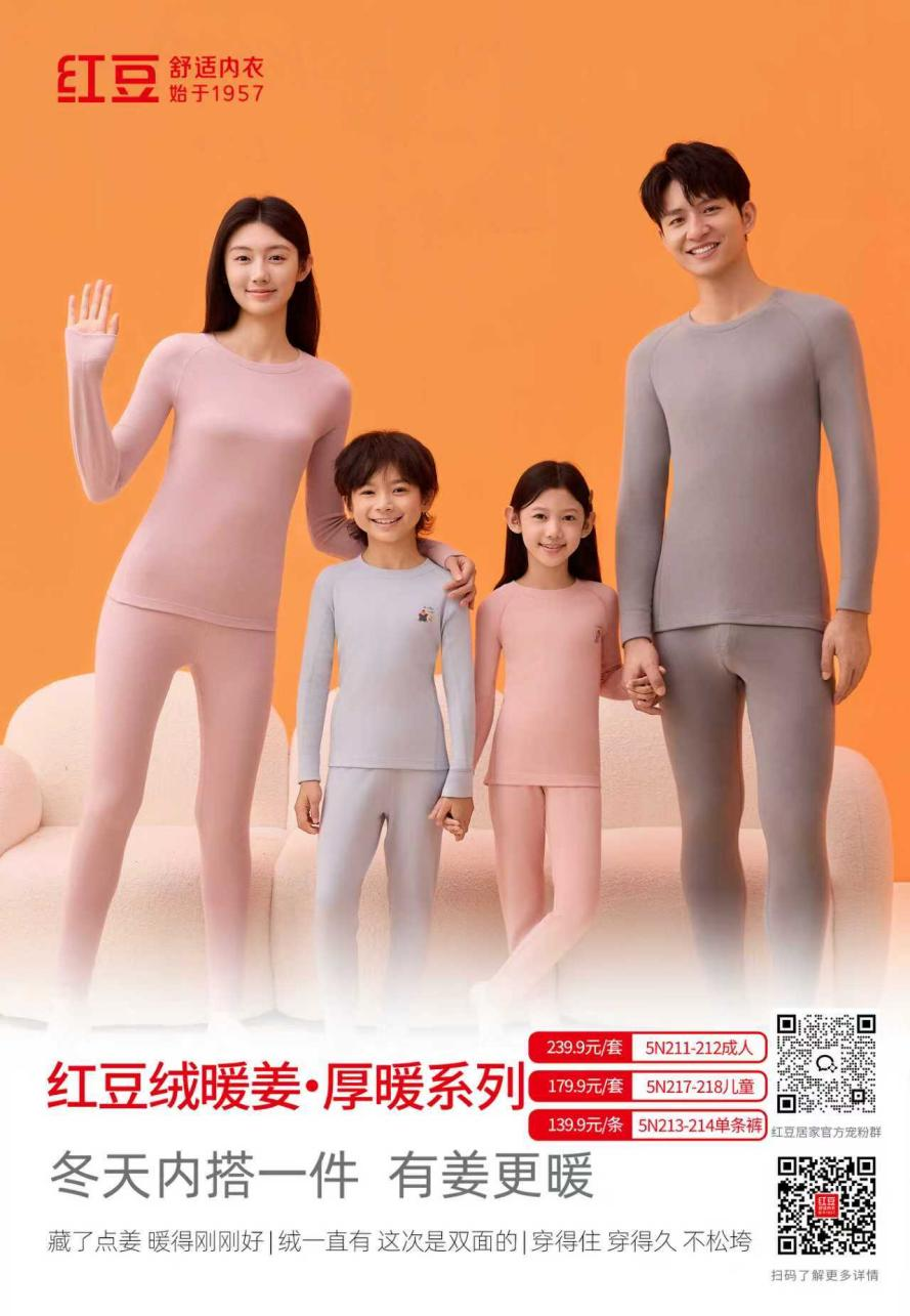 詩(shī)韻滿(mǎn)長(zhǎng)安4