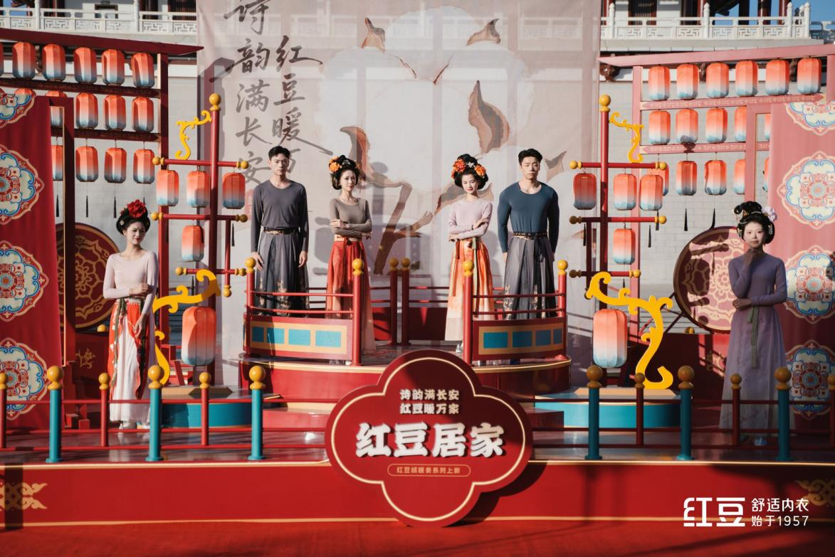 詩(shī)韻滿(mǎn)長(zhǎng)安2