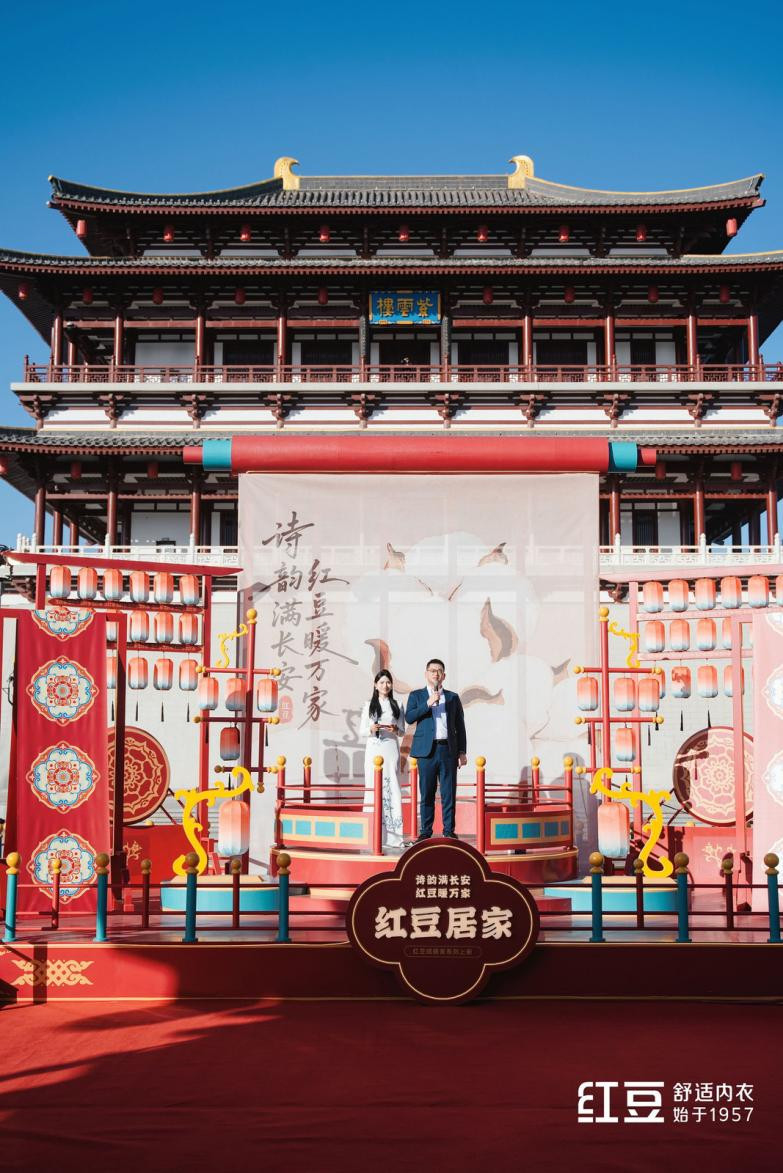 詩(shī)韻滿(mǎn)長(zhǎng)安3